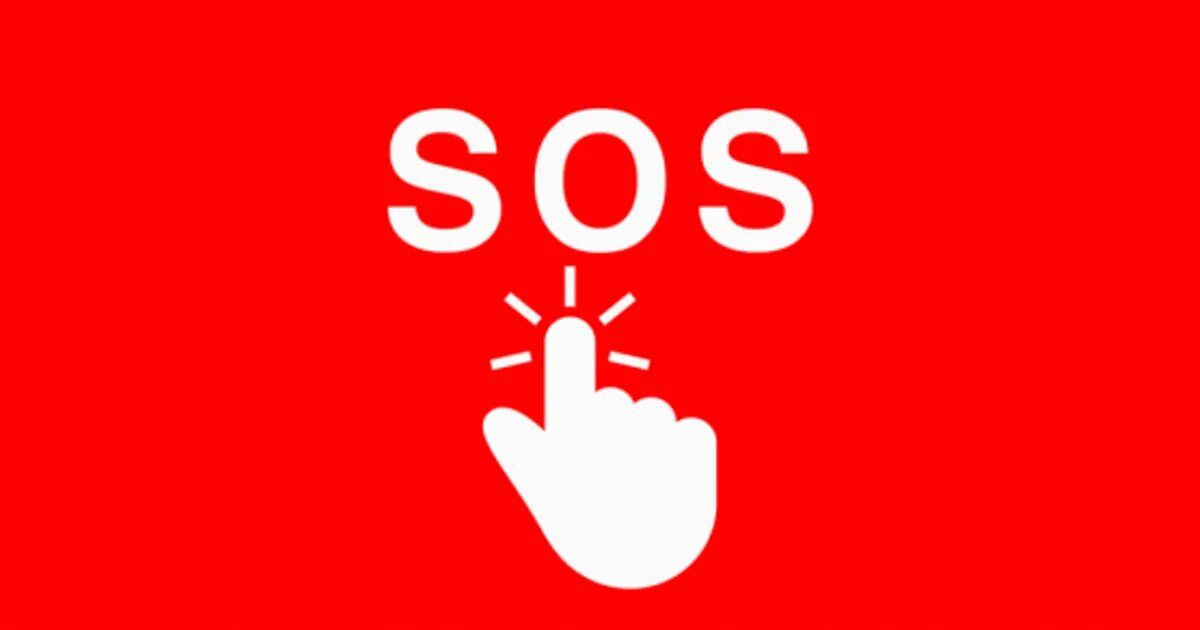   چرا بارگذاری مدارک در سامانه SOS ضروری و مفید است؟
