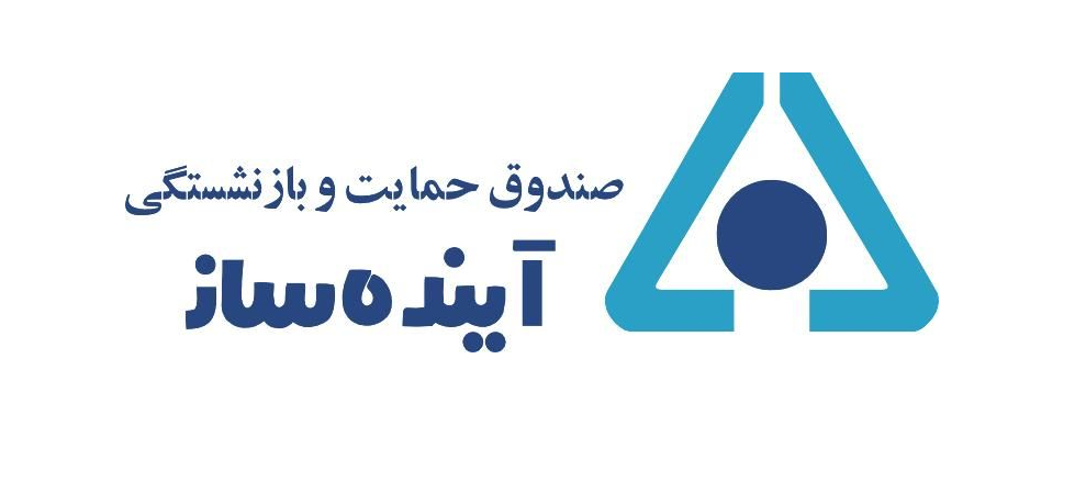 صدور احکام قطعی افزایش حقوق سال ۱۴۰۴ تا پایان تیر
