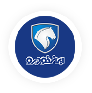 ایران خودرو