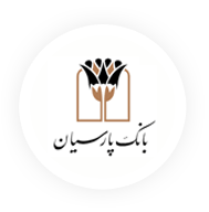 پارسیان