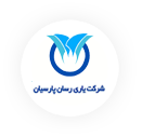 یاری رسان پارسیان
